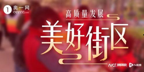 广州爆料最新新闻,聚焦城市热点事件追踪